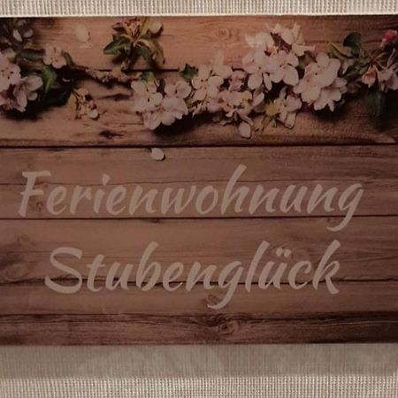 Ferienwohnung Stubenglueck 54, Zentrale Lage Im Schoenen Sasel Гамбург Экстерьер фото